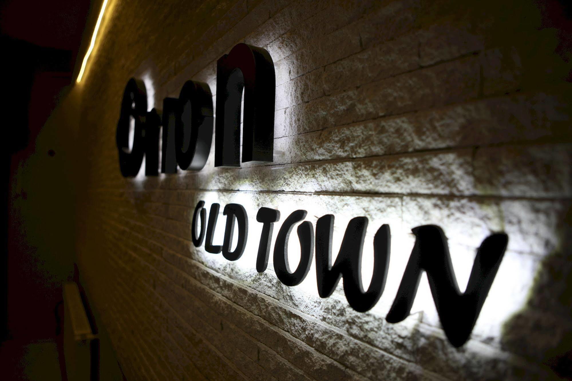 Hotel Orion Old Town 트빌리시 외부 사진